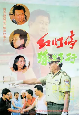 冲田杏梨 magnet