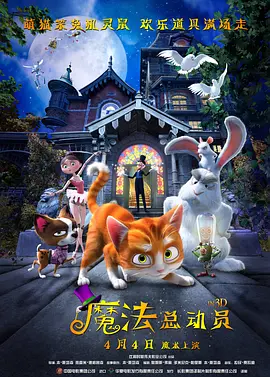国产成人av网站