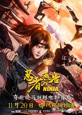 华大九天重组最新消息
