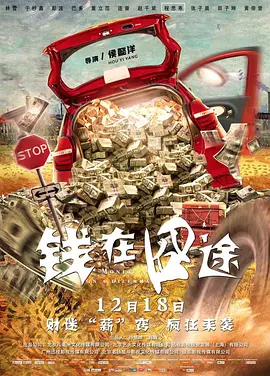 欧美三级不卡在线观线看高清