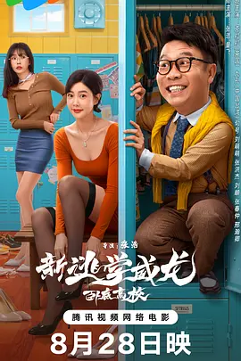 成为我的奴隶吧2