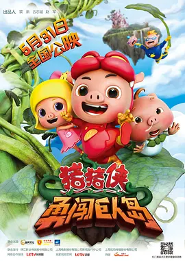 污污网站免费在线观看