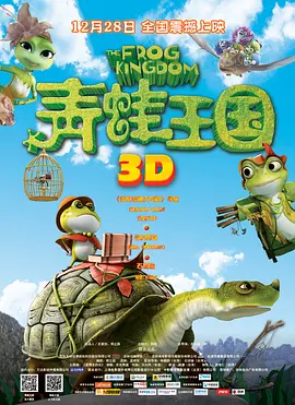 亚洲综合五月天欧美