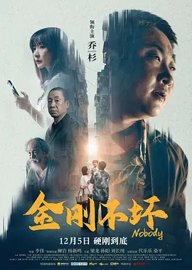 久久婷婷电影网