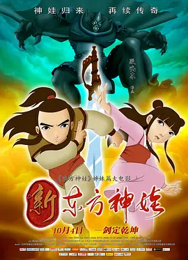 亚洲综合av一区二区三区