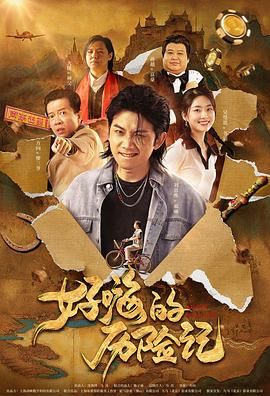 碰91精品国产91久久婷婷