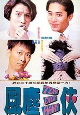 日本老师掀裙子打屁股网