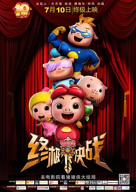 色视频一区
