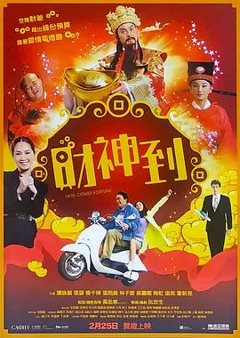 亚洲区精选网址