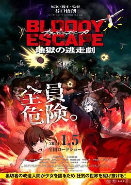 国内第一永久免费福利视频