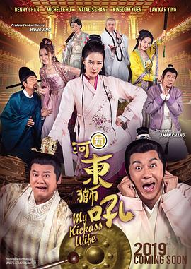 久久亚洲综合色