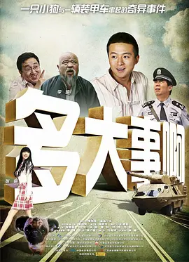娘子你的乳儿又香又软