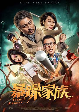 影音先锋成人