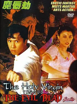 h视频在线看