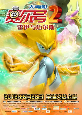 欧美色淫网站