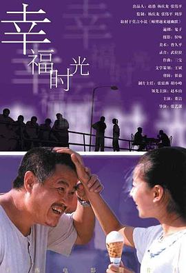 就爱啪啪网