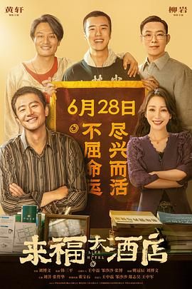 国产成人自拍视频在线观看