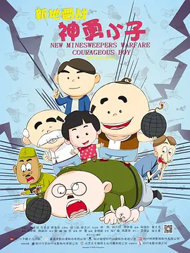 微星bios下载