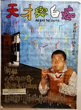 亚洲国产日韩欧美在线