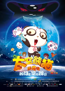 日韩欧美精品在线