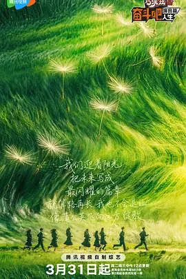 日韩欧美一区二区在线观看