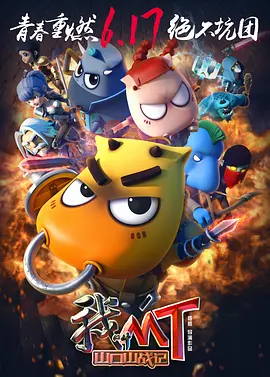 无人在线观看高清完整电视剧免费