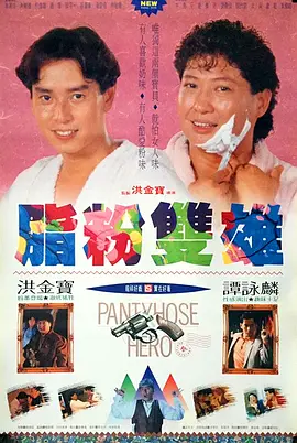 色福利视频