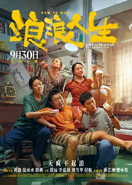 亚洲欧美另类吹潮