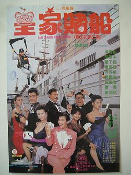 欧美国产综合日韩一区二区