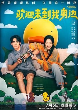 miaa165 因电梯故障而2人独