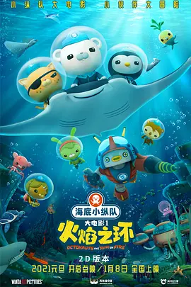 欧美激情一级二级三级在线视频