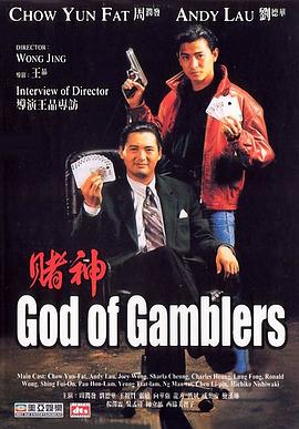 吴梦梦到粉丝家实战第二季视频免费观看