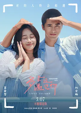 婷婷激情五月