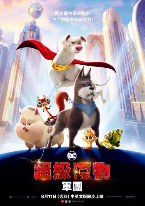 青青伊人网