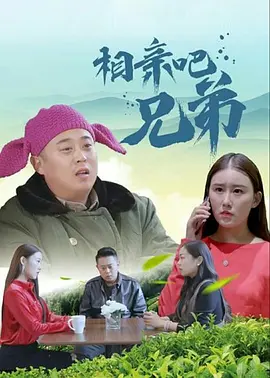 22eee在线播放成人免费视频