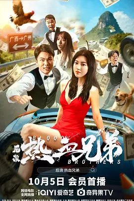 伊人婷婷在线