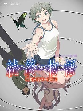 婷婷资源