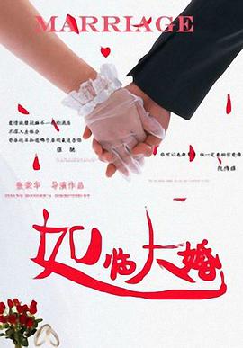 蜜桃毛片