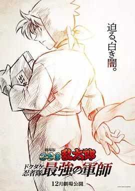 成人午夜小视频