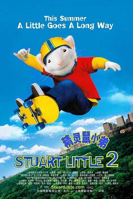 八重神子扒开胸罩给男生看