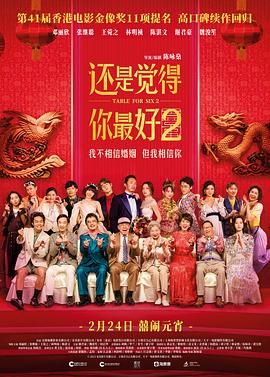 亚洲欧美色一区二区三区