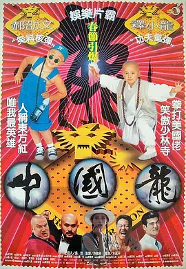 松永纱奈番号