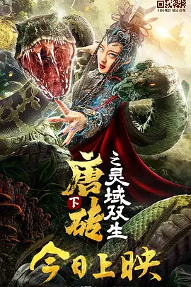 中文字幕日韩欧美