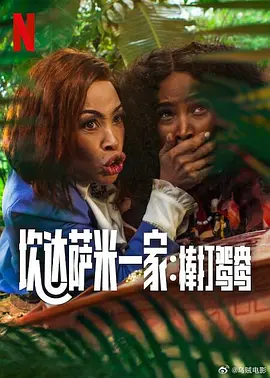 久久超级碰视频