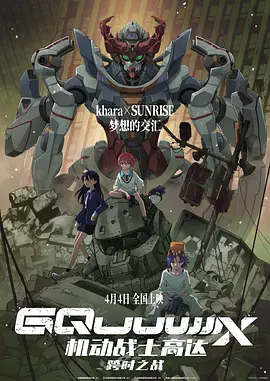 久久99热精品免费观看无卡顿