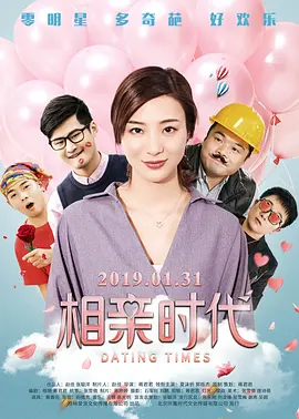 国产精品入口麻豆午夜