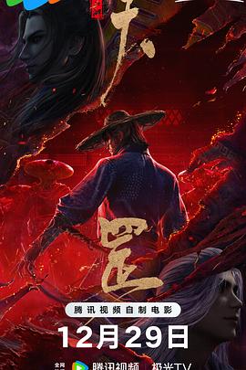 www.夜夜骑.com