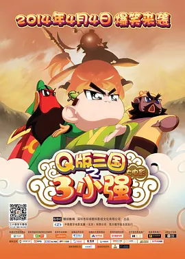 色婷婷欧美