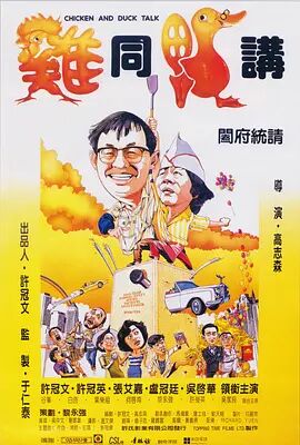 日韩精品免费在线视频观看