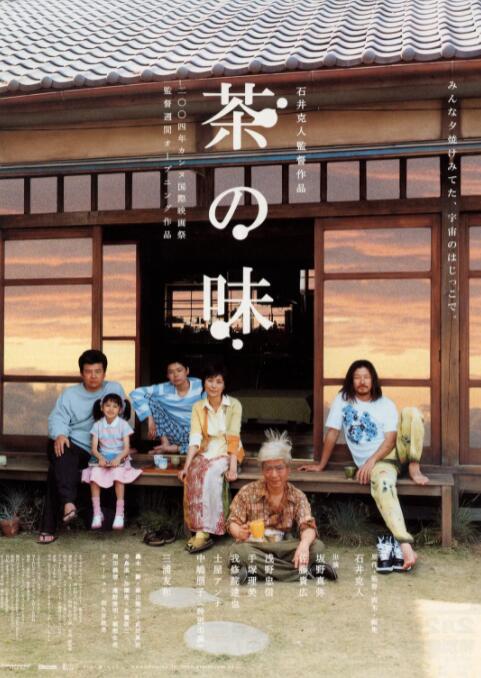 肉丸41992